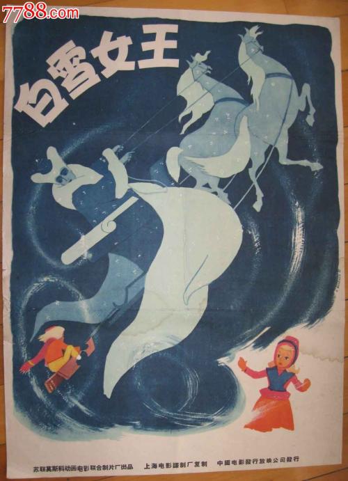 哪里能买到瑞典数字货币ky认证资料
